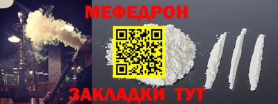 скорость Кулебаки