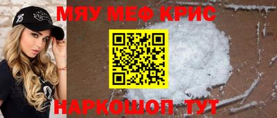 скорость Кулебаки