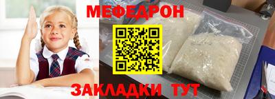 ECSTASY Кунгур
