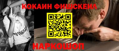 ECSTASY Кунгур
