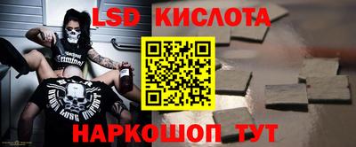 ECSTASY Кунгур
