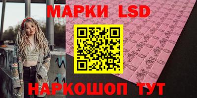 скорость Кулебаки