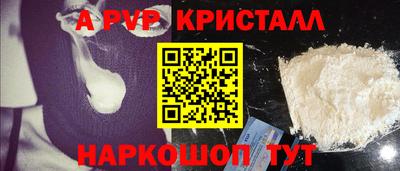 ECSTASY Кунгур