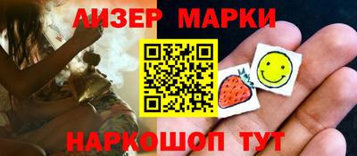 прущие грибы Кумертау