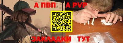 ECSTASY Кунгур