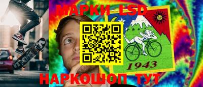 скорость Кулебаки