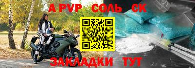 скорость Кулебаки