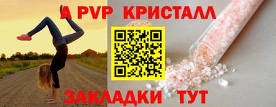 ECSTASY Кунгур