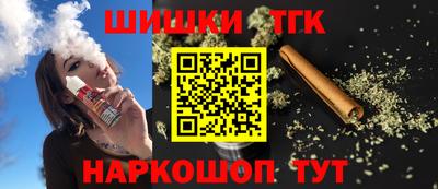 скорость Кулебаки