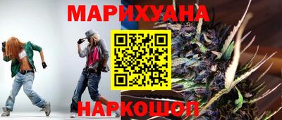 ECSTASY Кунгур
