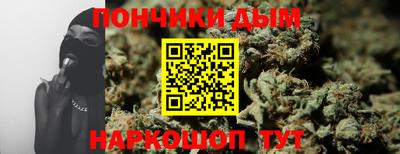 прущие грибы Кумертау