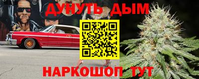 скорость Кулебаки
