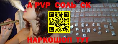 прущие грибы Кумертау
