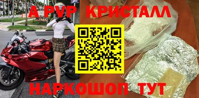 ECSTASY Кунгур
