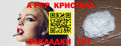 скорость Кулебаки