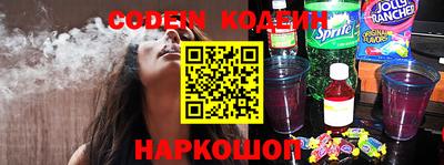 ECSTASY Кунгур
