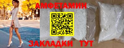 ECSTASY Кунгур