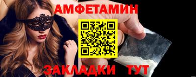 ECSTASY Кунгур
