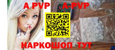 скорость Кулебаки