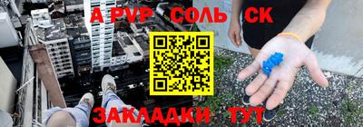 ECSTASY Кунгур