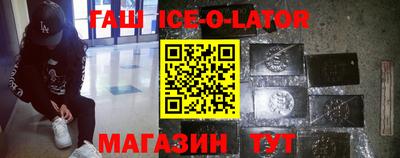 скорость Кулебаки