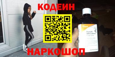 скорость Кулебаки