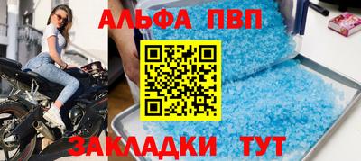 скорость Кулебаки