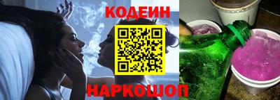 скорость Кулебаки
