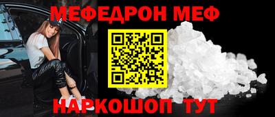 ECSTASY Кунгур